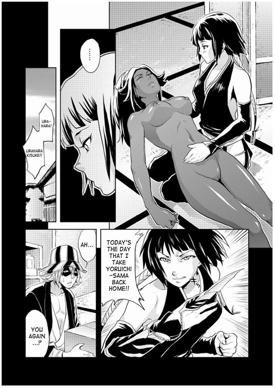 Bleach Dj - My Sweet Drunker Chapter 1000 Page 19